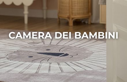 Camera dei bambini